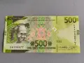 Банкнота - Гвинея - 500 франка UNC | 2022г., снимка 1