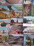 Картички Молдова, снимка 1 - Ученически пособия, канцеларски материали - 41040295