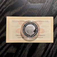 монета 100 години Национална художествена академия, снимка 2 - Нумизматика и бонистика - 41976336