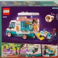 Продавам лего LEGO Friends 42613 - Линейка на градска болница Хартлейк, снимка 2 - Образователни игри - 44218940