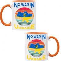 Чаша NO WAR IN UNKRAINE ,спрете войната, подкрепям Укркайна, снимка 4 - Чаши - 36177428