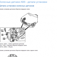 Mercedes S-Class W140(1991-1999)-Устройство,обслужване,ремонт(на CD), снимка 15 - Специализирана литература - 36161137