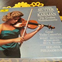 ANNE -SOPHIE MUTTER-KARAJAN, снимка 1 - CD дискове - 44491769