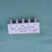 4x1 Disegc switch GD 41 M, снимка 6 - Приемници и антени - 36089547