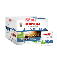 Кафе на зърна Kimbo extra Cream, снимка 15 - Други - 41501607