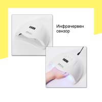 UV/LED Лампа за маникюр(гел, гел лак) SUN X5 Plus 110W, снимка 4 - Продукти за маникюр - 41843408