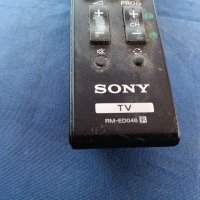 Дистанционно SONY ///, снимка 2 - Дистанционни - 44248255