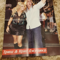 Уникални плакати на Първична сила WWE - Разбиване - Кеч
*, снимка 1 - Нумизматика и бонистика - 44700866