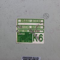 Компютър скоростна кутия Kia Sorento / 95440-4C030 / 954404C030 / 31036 66X00 / 3103666X00, снимка 3 - Части - 39886857