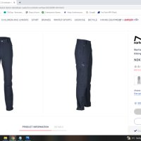 NORHEIM Granitt 2.0 women's hiking Stretch Pants размер XL еластичен дамски панталон - 305, снимка 2 - Екипировка - 40532033