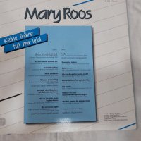 Mary Roos – Keine Träne Tut Mir Leid, снимка 2 - Грамофонни плочи - 39399463