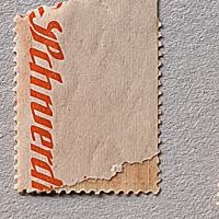 Пощенски марки Германия 1922-45 г, снимка 3 - Филателия - 44569401