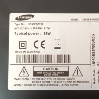 Samsung UE50ES5700S с дефектен панел-BN44-00503A/BN41-01812A BN94-05970N/LE500BGA-B1 / T500HVN01.5, снимка 2 - Части и Платки - 44402579