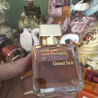 Grand Soir Maison Francis Kurkdjian 70 ml  НАМАЛЕН , снимка 1 - Унисекс парфюми - 41804536