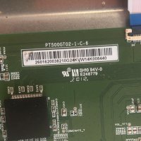 Mainboard 17MB170 от Телеивзор Finlux 50-FUA-7062, снимка 4 - Части и Платки - 44224234