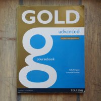 Gold Advanced - Учебник по английски език, снимка 1 - Учебници, учебни тетрадки - 41603161