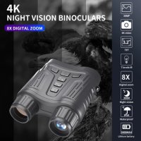 Уникален Бинокъл с нощно виждане и камера 36MP 4K запис далекоглед, снимка 6 - Други спортове - 42015705