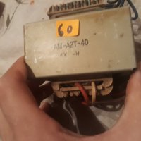 60 Номер захранване трансформатор за аудио усилватели, снимка 3 - Тонколони - 42669610