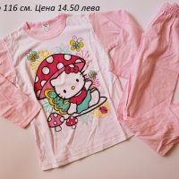 Памучни пижами за момиче - различни модели, снимка 9 - Детски пижами - 35564039