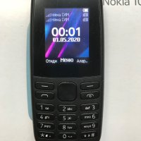 Nokia 105 DS, снимка 1 - Nokia - 41125169