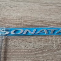 Надпис емблема надпис Хюндай Соната Hyundai Sonata, снимка 2 - Аксесоари и консумативи - 36004673