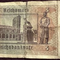 5 марки Германия 1942 ВСВ, снимка 1 - Нумизматика и бонистика - 35736997