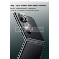 Huawei P50 Pocket Стъклен Протектор За Задната Камера, снимка 6 - Фолия, протектори - 35915336