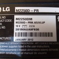 телевизор     LG M2250D-PR   на части, снимка 1 - Телевизори - 41648540