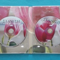 Κατερίνα Στανίση – 2008 - Οι Μεγάλες Επιτυχίες - Live(2CD,Digipack)(Laïkó), снимка 3 - CD дискове - 42358808