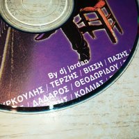 ГРЪЦКО ЦД21-ВНОС GREECE 0303230847, снимка 6 - CD дискове - 39869494