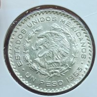 1 Песос 1963 г сребро , снимка 1 - Нумизматика и бонистика - 41757072