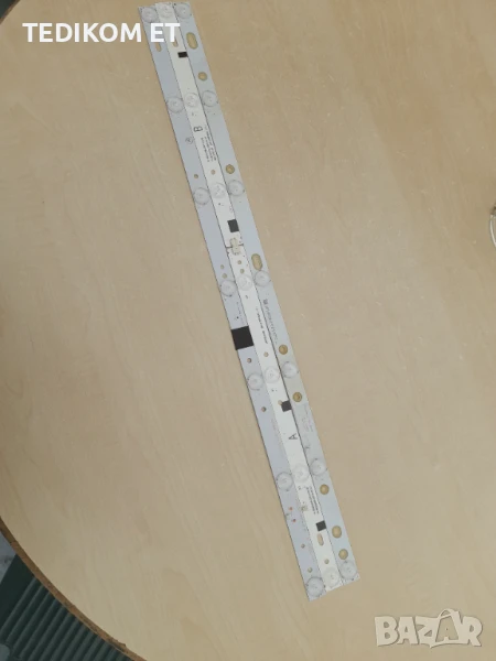 HL-00320A28-0701S-04/ MS-L1225 V1, снимка 1