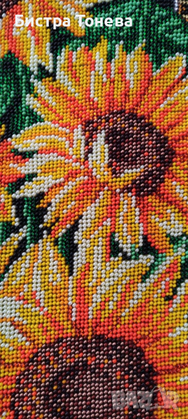 	Гоблен с мъниста. Не е диамантен "гоблен", снимка 1