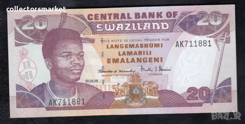 20 емалангени 1998, Свазиленд, снимка 1