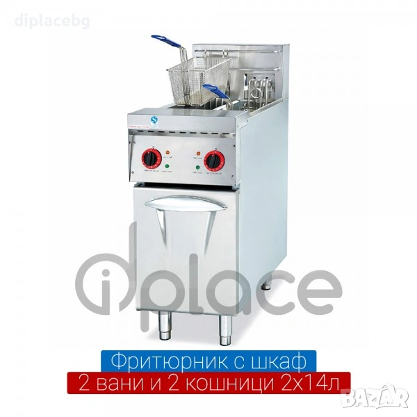 Фритюрник с шкаф с две вани и две кошници 2х14 литра електрически, снимка 1