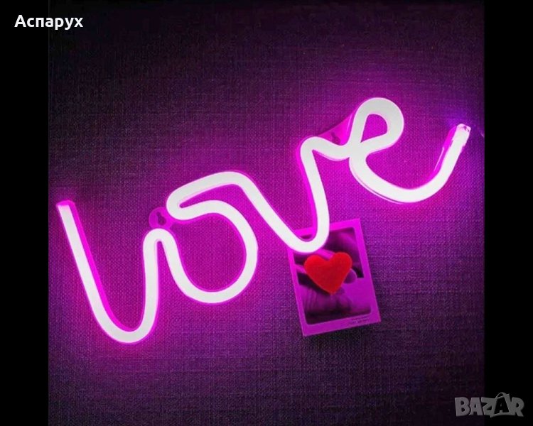 Светещ надпис LOVE, нощна лампа, Led неон, USB, снимка 1