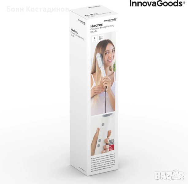 Керамична електрическа четка за изправяне на коса InnovaGoods HAD-397, 5 температурни нива, Защита, снимка 1