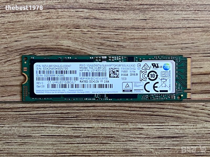 512GB SSD NVMe Samsung 2280 PM981, снимка 1