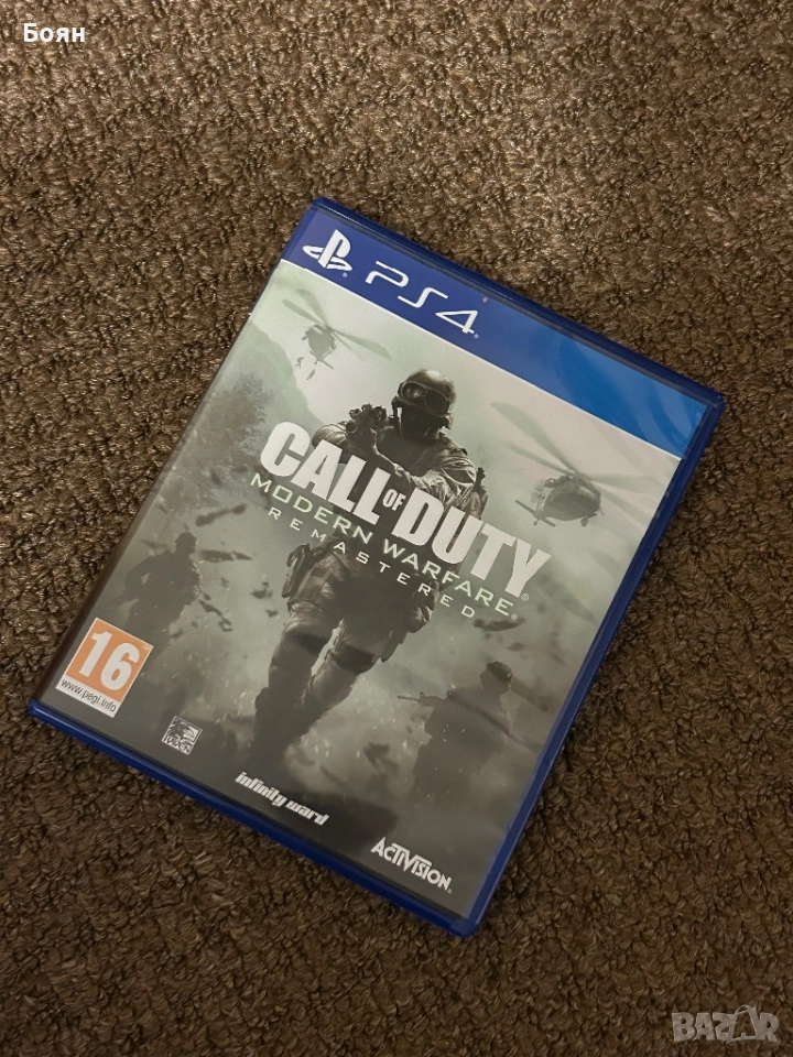 PS4 Игра: Call Of Duty: Modern Warfare Remastered, снимка 1