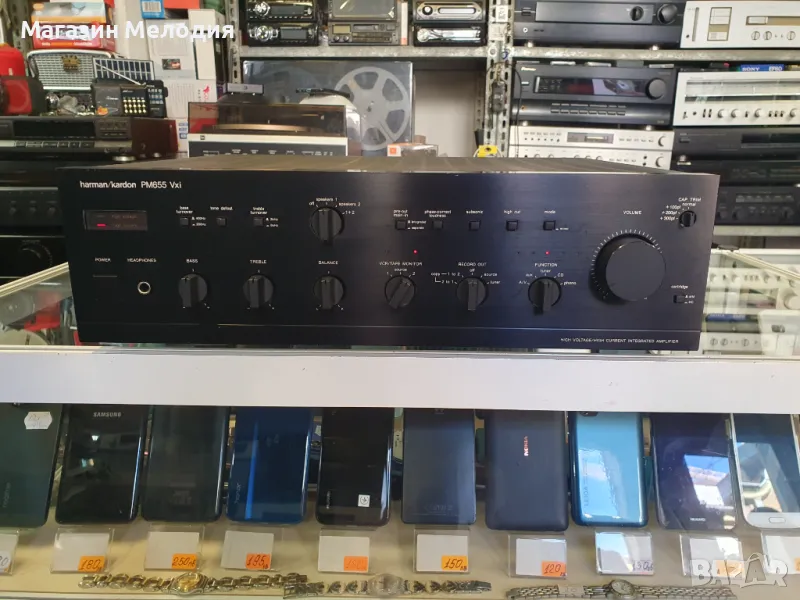 Усилвател Harman / Kardon PM655 Vxi Две по 90 вата на 8 ома. В отлично техническо и визуално състоян, снимка 1