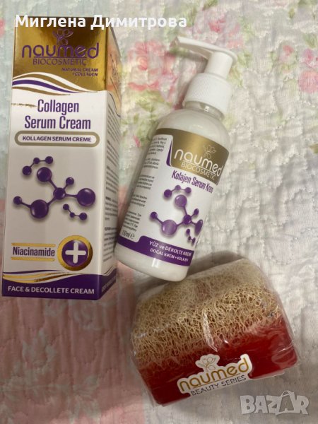 ПРОМОЦИЯ! ✨Серум с колаген за лице и деколте + ниацинамид+ сапун с нар и тиквени влакна ✨, снимка 1