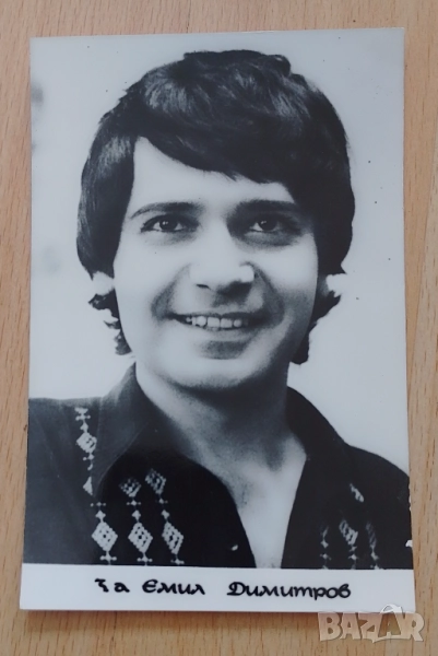 Картички певци артисти и др, снимка 1