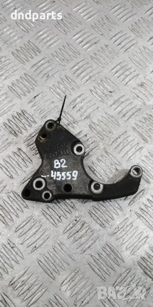 Алуминиева конзола BMW E46 320D 150hp 2003г.	, снимка 1