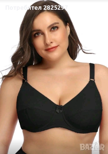 Сутиен SHEIN 90 D, снимка 1