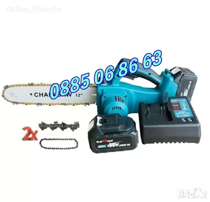 Акумулаторна мини резачка 36V 8Ah, акумулаторен трион, шина 30 см, снимка 1