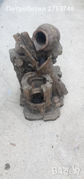 Шадраван , снимка 1