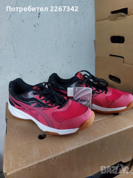 Дамски обувки , снимка 1