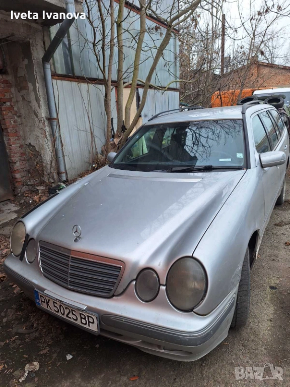 За части , снимка 1