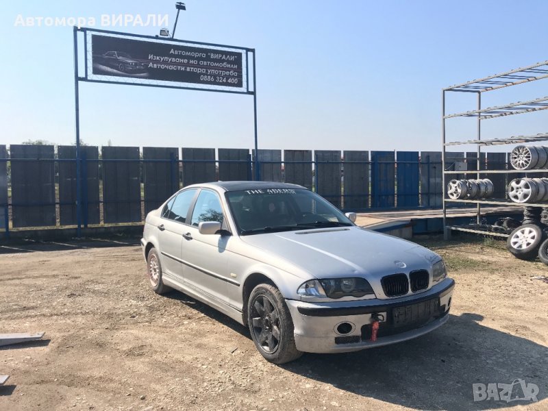 BMW 320d 136кс на части, снимка 1