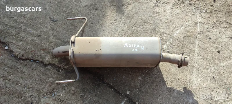 Задно гърне 13 150 387 Opel Astra H - 80лв, снимка 1